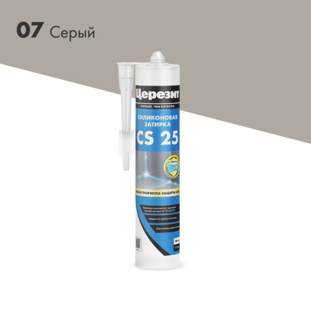 Затирка для швов силиконовая Церезит CS 25 Серая 280мл